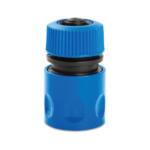 کوپلینگ مخصوص کارواش 4152 NOVA