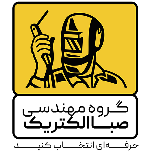 صبا الکتریک